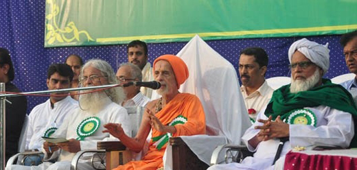 pejawar swami 1
